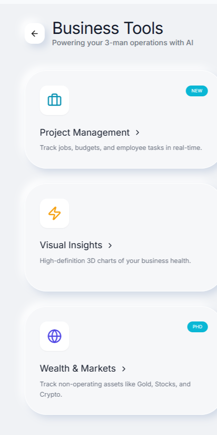 Accounting — Stillwave workspace